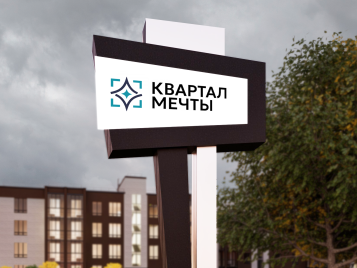 стела